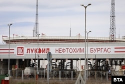 "Лукойл Нефтехим Бургас" в Болгарии