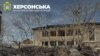 ОВА: війська РФ з артилерії обстріляли Херсон – постраждали шестеро людей