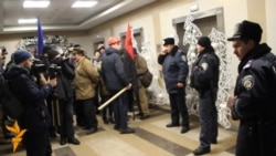 Свободівці штурмували офіс ДТЕК