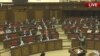 Заседание парламента Армении (архив)