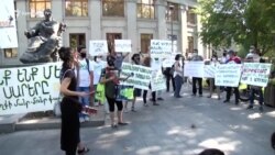 Շարունակվում են Ամուլսարի հանքի շահագործման դեմ բողոքի ակցիաները