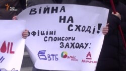 Патріоти Одеси відмовилися «фінансувати російських окупантів» (відео)