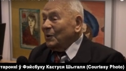 Міхал Балаш 