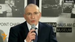 Хадаркоўскі: Мы павінныя змагацца за вызваленьне вязьняў Балотнай плошчы