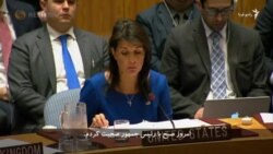 هشدار آمریکا به حکومت سوریه درباره کاربرد احتمالی تسلیحات شیمیایی