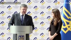 Порошенко відкрив Центр обслуговування громадян і оголосив нового керівника митниці в Одесі