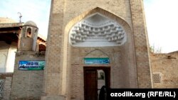 Local officials insisted to RFE/RL that the donations from mosques -- and other institutions -- were purely voluntary.