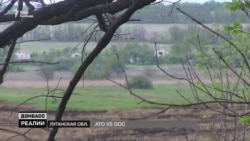 Українська армія відбила у бойовиків позиції