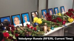 مراسم یادبود قربانیان سرنگونی هواپیمای اوکراینی در کیف