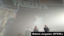 "Табылга"​ тасмасынын бет ачарына маданият, маалымат, спорт жана жаштар саясаты министри Кайрат Иманалиев катышты.