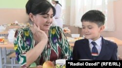 Иллюстративное фото