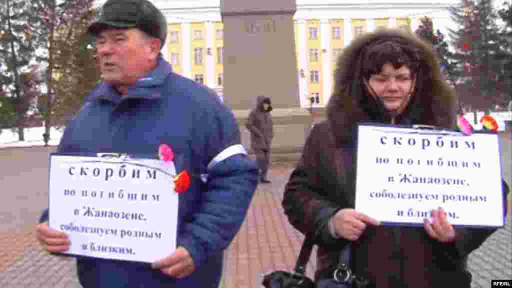 Казахстан. 19 – 23 декабря 2011 года #11