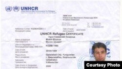 Бишкекда бедарак йўқолган ўзбек қочқини Шуҳрат Мусин Андижон суди томонидан 8 йилга кесилгани айтилмоқда.