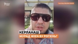 Нохчашкара хьал: Францехь - депорт, Австрехь – кIелонаш