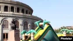 Площадь Свободы в Ереване 