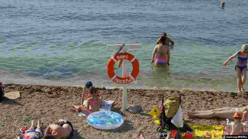 Ğalebe parkınıñ plâjı Aqyarda