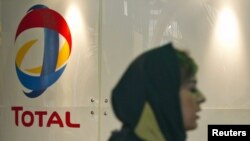 غرفه توتال در پانزدهمین نمایشگاه نفت و گاز در تهران