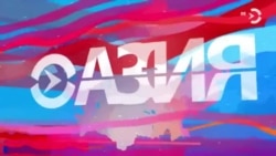 Азия: министр Касымов не комментирует задержания