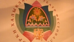 Казанда унберенче тапкыр “Нәүрүз” театр фестивале узачак