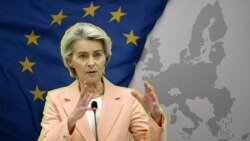 ЕС выставляет России счет за Украину