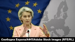 Урсула фон дер Ляйен