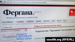 "Фергана.ру" сайты.