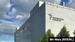 Штаб-квартира Радіо Вільна Європа/Радіо Свобода у Празі, Чехія