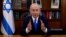 "When Iran is finally freed -- and that moment will come a lot sooner than people think -- everything will be different,” Israeli Prime Minister Benjamin Netanyahu said in the video, addressed to the Iranian people.