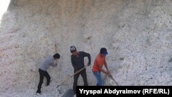 Иллюстрациялык сүрөт.