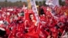 Митинг в Стамбуле