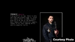 Adnan Hamidović Frenkie, učesnik u projektu "Diversidad"