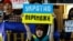 Під час акції біля парламенту Грузії проти збройної агресії Росії щодо України. Тбілісі, 10 жовтня 2022 року