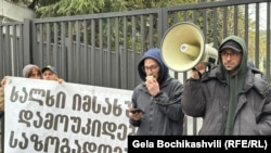 Акція поблизу офісу Громадського мовника Грузії, фото ілюстративне