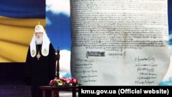 Почесний патріарх Православної церкви України Філарет під час урочистостей з нагоди його 90-річчя 