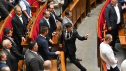 Ваша Свобода | «Слуга народу» Зеленського йде на вибори до Верховної Ради