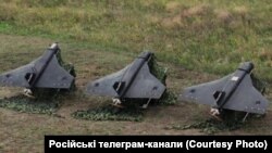 Расейскія дроны «Гербера». Ілюстрацыйнае фота