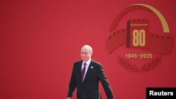 Путин Кытайда