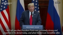 Trump Says Putin 'Strong' In Denial Of Election Meddling