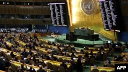 Генэральная асамблея ААН, 24 лютага 2025 