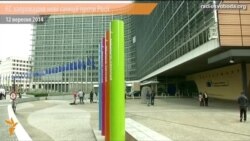 ЄС запровадив нові санкції проти Росії