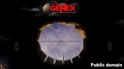 Скриншот с официального веб-сайта фильма  «Дженекс»