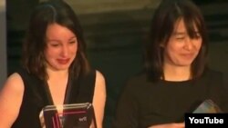 Han Kang we onuň britaniýaly terjimeçisi Deborah Smith 