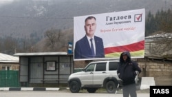 Иллюстративное фото