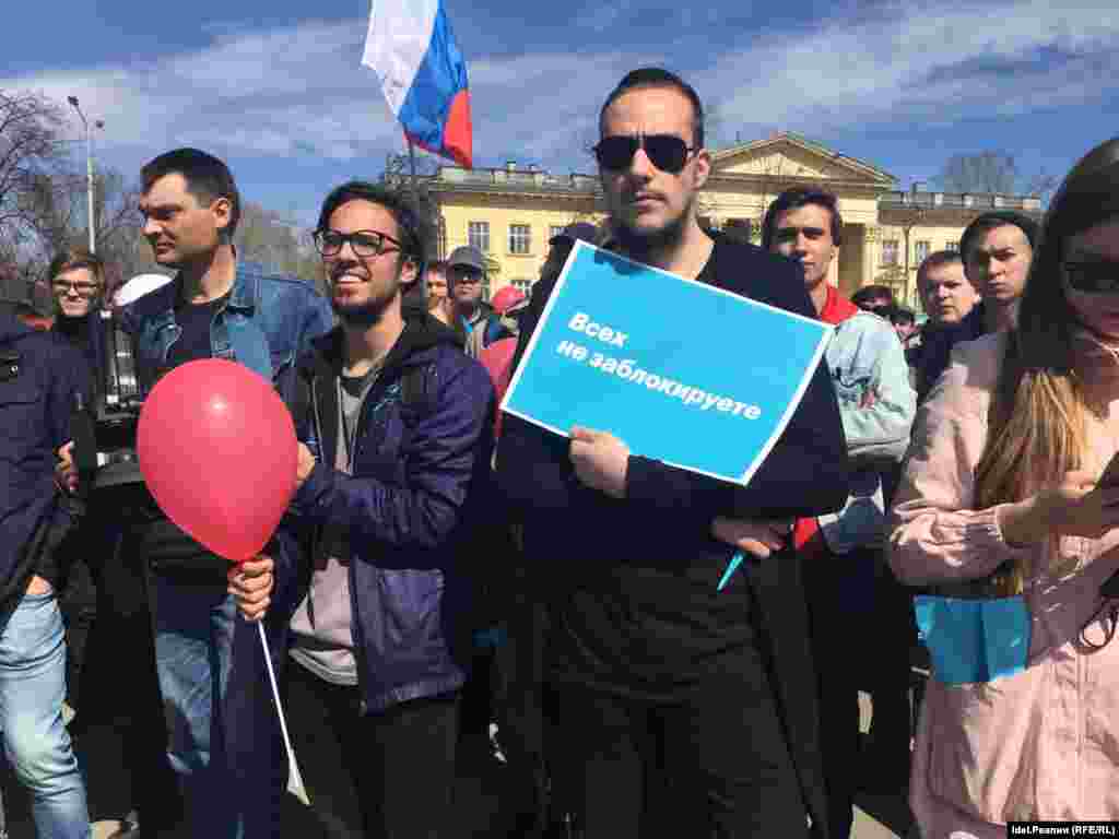 Путинның интернетны томалау сәясәте белән дә килешмиләр