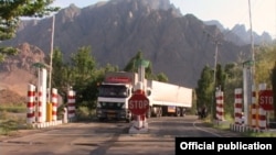 Армяно-иранская граница