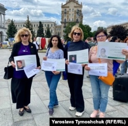 Акція-мітинг на підтримку бранок Кремля