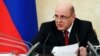 Russian PM Warns Companies Against Firing Employees During Crisis