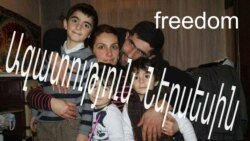 Քննչական մարմինն ու դատախազությունը լռության են մատնել Ներսես Պողոսյանի պահանջը