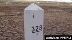 Участок кыргызско-казахской границы в Таласской области.