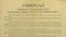 Проголошення першого Універсалу Центральної Ради
